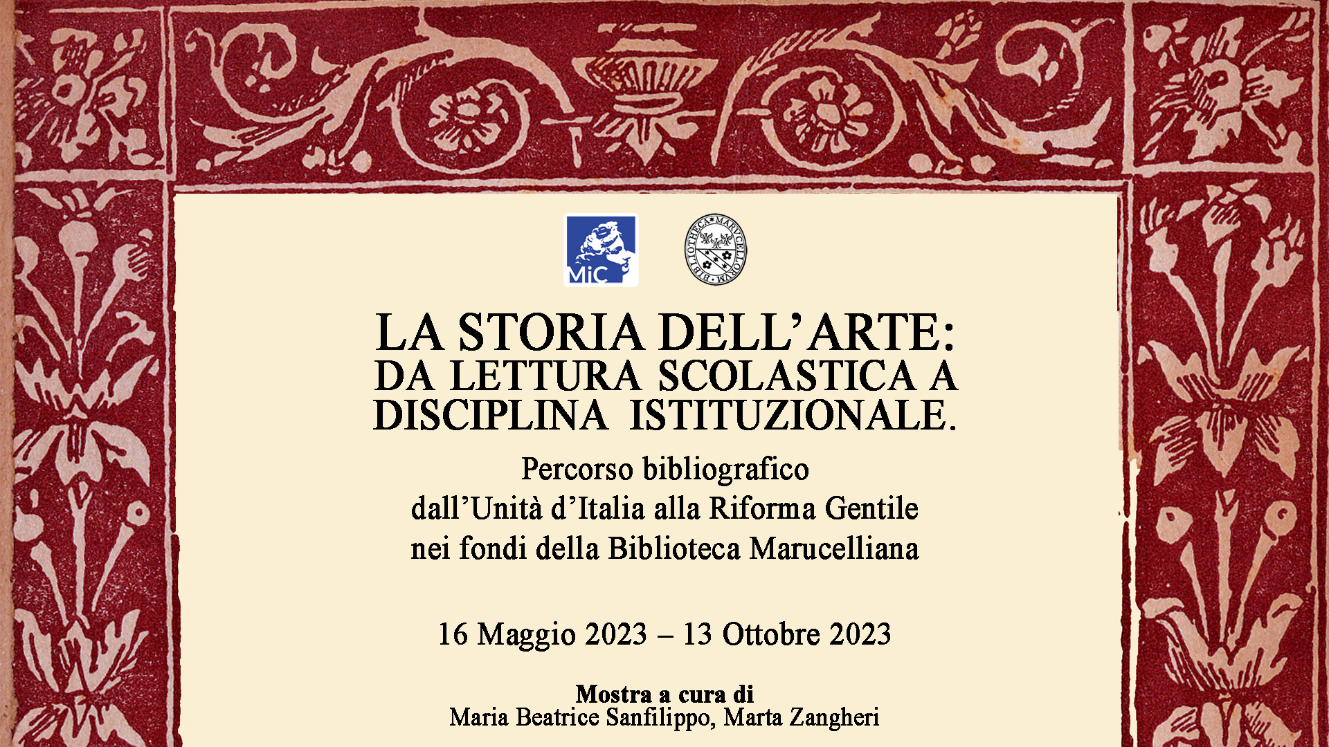 La storia dell'arte: da lettura scolastica a disciplina istituzionale